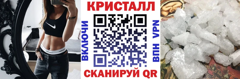 Amphetamine Розовый  цена наркотик  Волоколамск 
