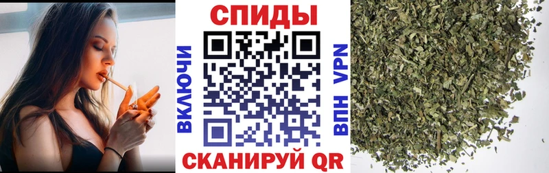 Бутират BDO 33%  Волоколамск 