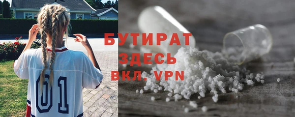кокаин колумбия Верхнеуральск