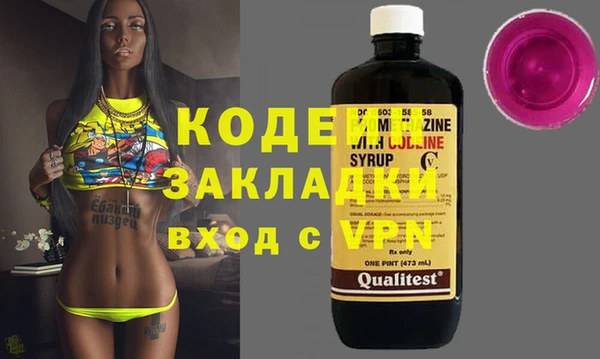 кокаин колумбия Верхнеуральск