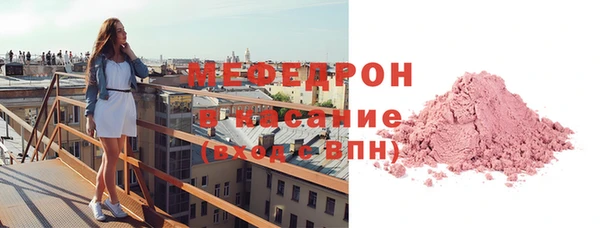 экстази Верхний Тагил