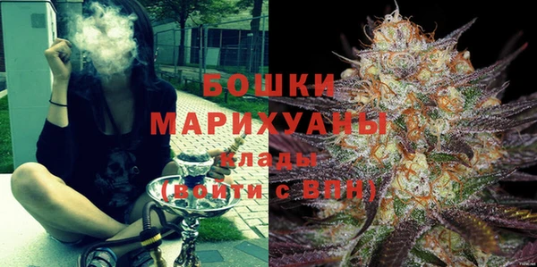экстази Верхний Тагил