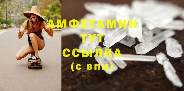 кокаин колумбия Верхнеуральск