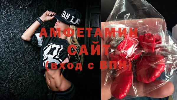 экстази Верхний Тагил