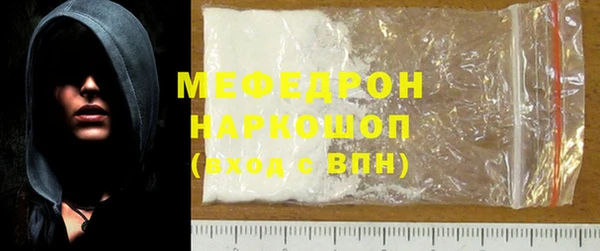 экстази Верхний Тагил