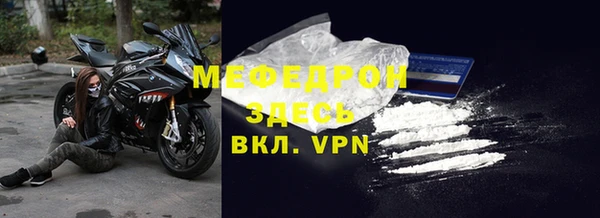 экстази Верхний Тагил