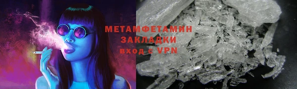 кокаин колумбия Верхнеуральск