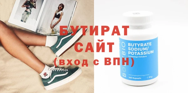 кокаин колумбия Верхнеуральск