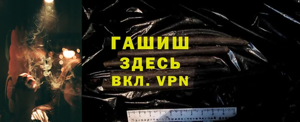 экстази Верхний Тагил