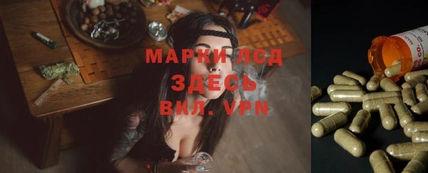 кокаин колумбия Верхнеуральск