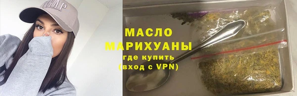 кокаин колумбия Верхнеуральск