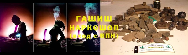 кокаин колумбия Верхнеуральск