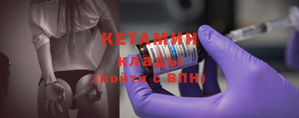 гашишное масло Верея