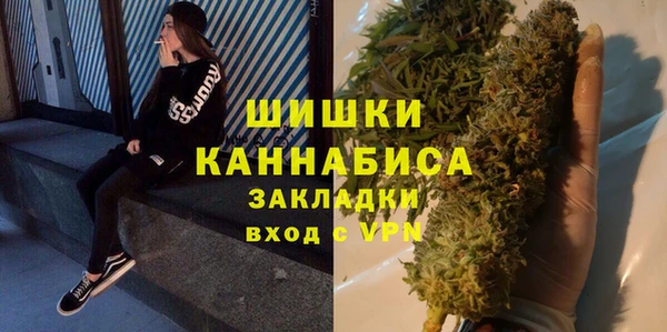 кокаин колумбия Верхнеуральск