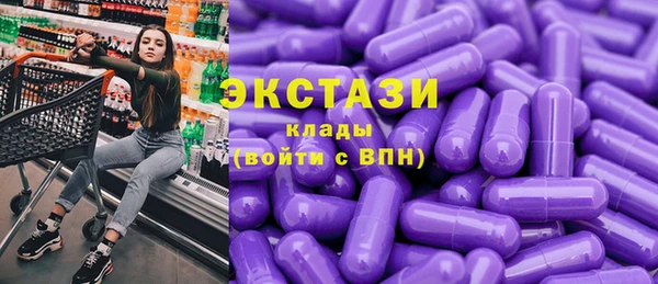 кокаин колумбия Верхнеуральск