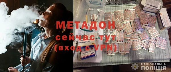 экстази Верхний Тагил