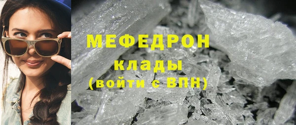 кокаин колумбия Верхнеуральск