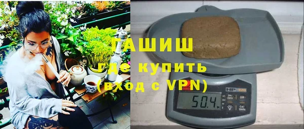 кокаин колумбия Верхнеуральск