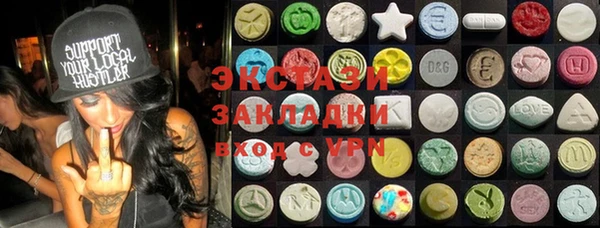кокаин колумбия Верхнеуральск