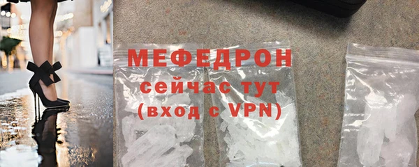 экстази Верхний Тагил