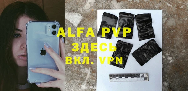 кокаин колумбия Верхнеуральск