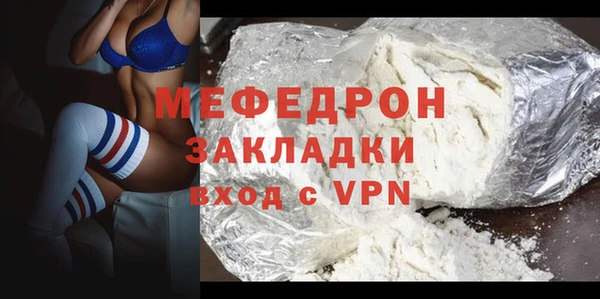экстази Верхний Тагил