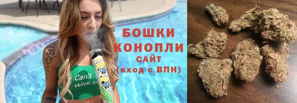 гашишное масло Верея