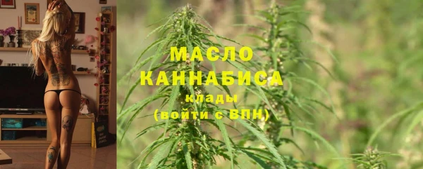 экстази Верхний Тагил