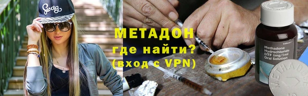 кокаин колумбия Верхнеуральск