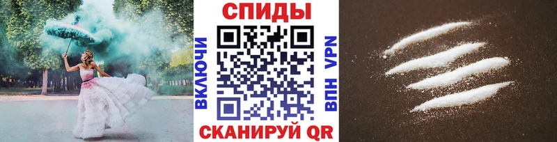 Метамфетамин кристалл  наркошоп  Волоколамск 